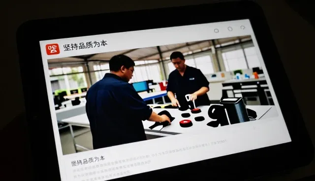 成果转化等提升施工现场使用效率